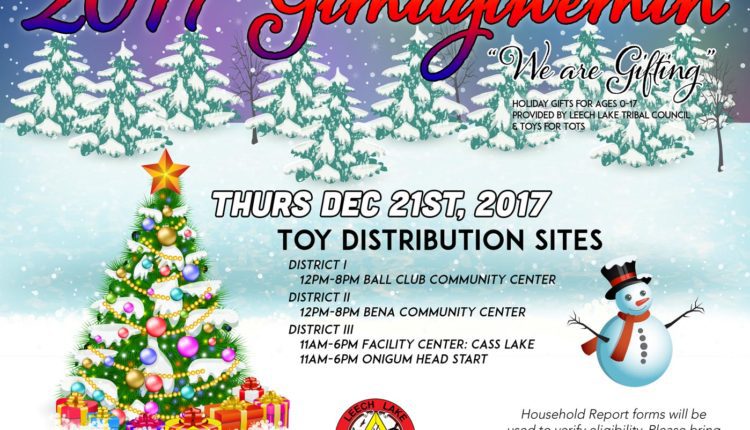 2017-We-are-gifting