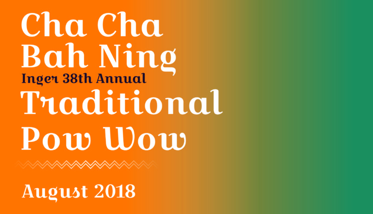 cha cha bah ning