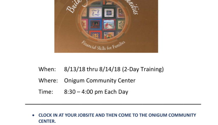 BNC Flyer ONIGUM-1