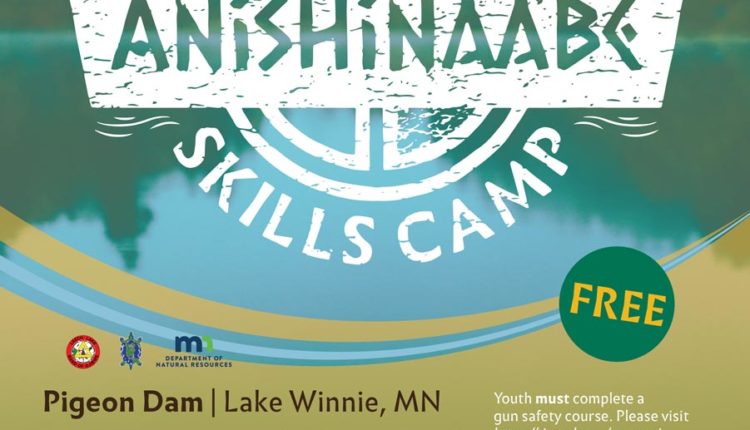 anishinaabeYouthSkills-web_fnl