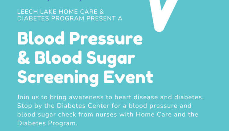 2026 February Screening Event